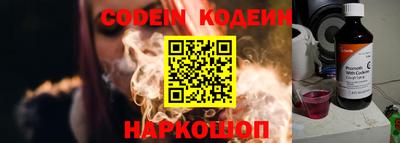 герыч Кумертау