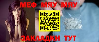кокаин колумбия Кунгур
