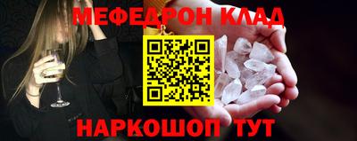 кокаин колумбия Кунгур