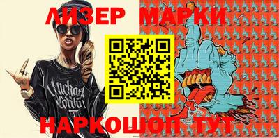 герыч Кумертау