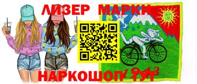 кокаин колумбия Кунгур