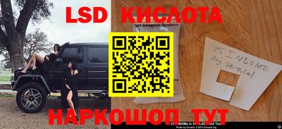 герыч Кумертау