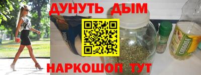 герыч Кумертау