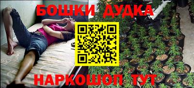 кокаин колумбия Кунгур