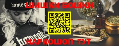 скорость mdpv Кулебаки