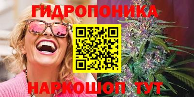 кокаин колумбия Кунгур