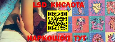 скорость mdpv Кулебаки