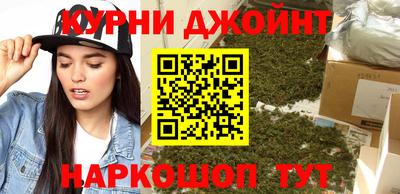 кокаин колумбия Кунгур