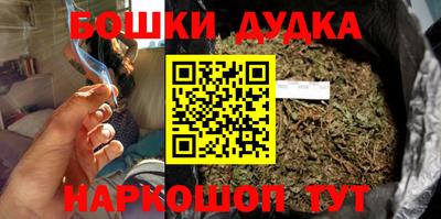 кокаин колумбия Кунгур