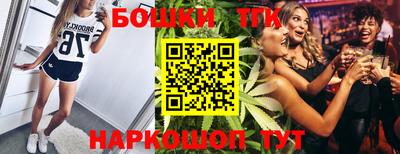 кокаин колумбия Кунгур
