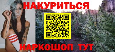 скорость mdpv Кулебаки