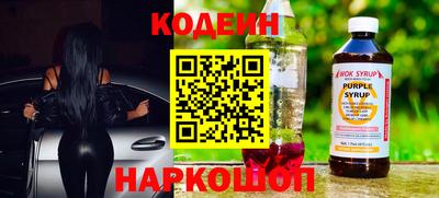 скорость mdpv Кулебаки