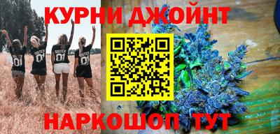 скорость mdpv Кулебаки
