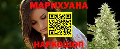 кокаин колумбия Кунгур