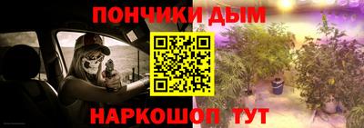 герыч Кумертау