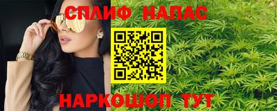 скорость mdpv Кулебаки