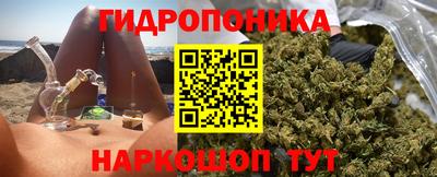 герыч Кумертау