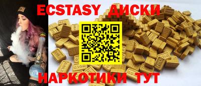кокаин колумбия Кунгур