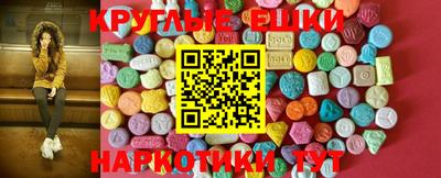 герыч Кумертау
