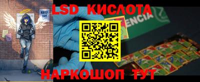 скорость mdpv Кулебаки