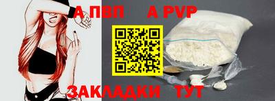 скорость mdpv Кулебаки