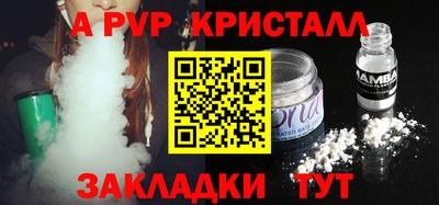 кокаин колумбия Кунгур
