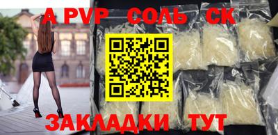 кокаин колумбия Кунгур
