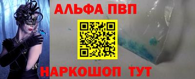 кокаин колумбия Кунгур