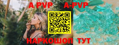 кокаин колумбия Кунгур