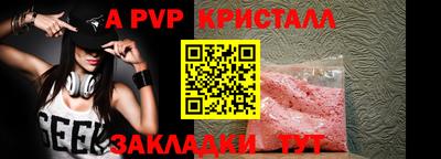 кокаин колумбия Кунгур