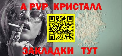 кокаин колумбия Кунгур