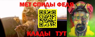 скорость mdpv Кулебаки