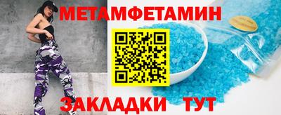 кокаин колумбия Кунгур