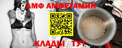кокаин колумбия Кунгур