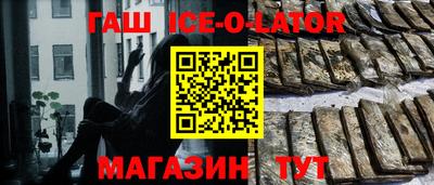 скорость mdpv Кулебаки