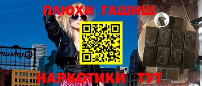 герыч Кумертау