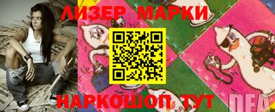 скорость mdpv Кулебаки