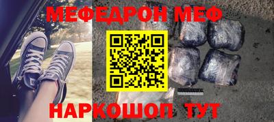 герыч Кумертау