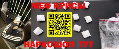 кокаин колумбия Кунгур